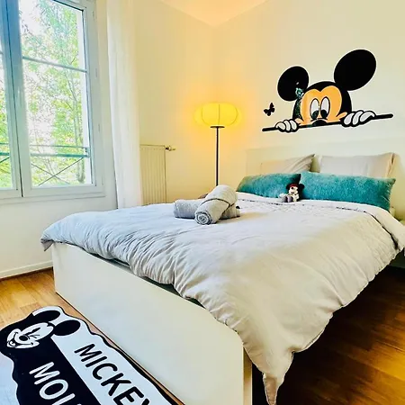 Mickey Mouse - Gare - Centre - - Parking - Wifi * Μπισί-Σεν Ζορζ